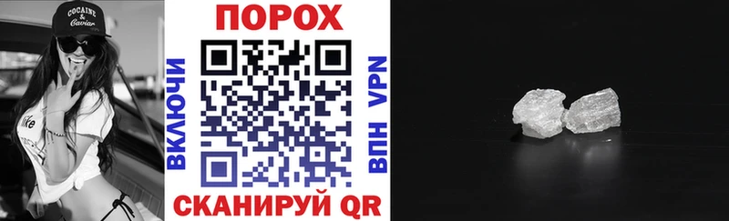 АМФ 97%  Сенгилей 