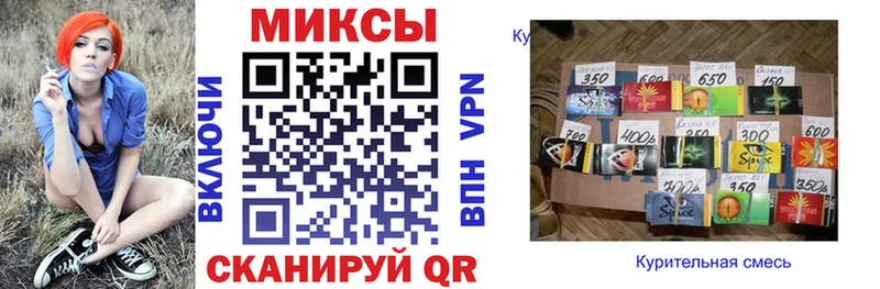 кракен как войти  Сенгилей  БУТИРАТ Butirat  купить наркотики сайты 