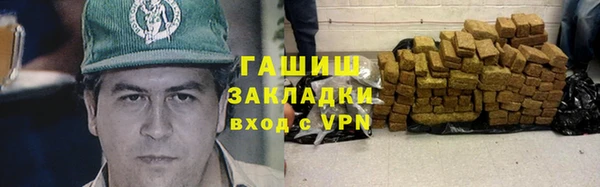 соль курить ск Алексеевка