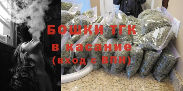 соль курить ск Алексеевка