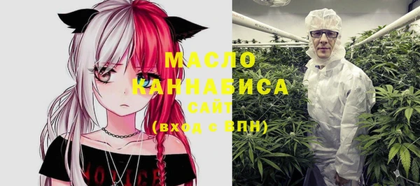 соль курить ск Алексеевка