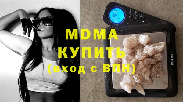 соль курить ск Алексеевка