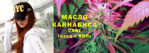 соль курить ск Алексеевка