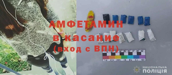 соль курить ск Алексеевка